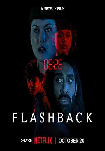 ดูหนัง FLASHBACK (2023) แฟลชแบ็ค