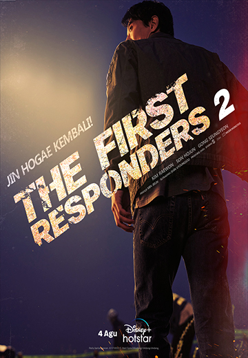 ดูซีรี่ย์ The First Responders Season 2 (2023) EP 1-12