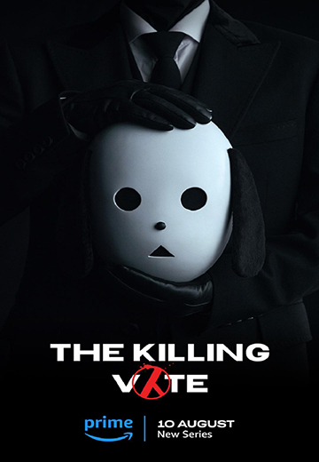 ดูซีรี่ย์ The Killing Vote (2023) EP 1-12 ซับไทย