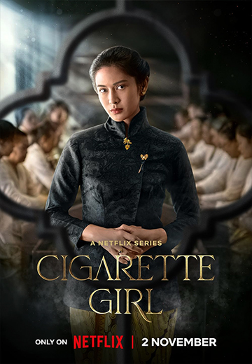 ดูซีรี่ย์ Cigarette Girl (2023) ความรักควันบุหรี่ EP.1-5 จบแล้ว
