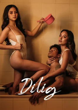 Dilig (2024) ดิลิก
