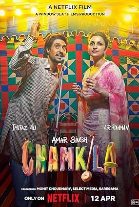 ดูหนัง Amar Singh Chamkila (2024)  ตำนานเพลงแห่งปัญจาบ