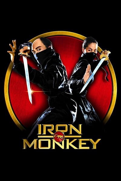 ดูหนัง Iron Monkey (1993) มังกรเหล็กตัน
