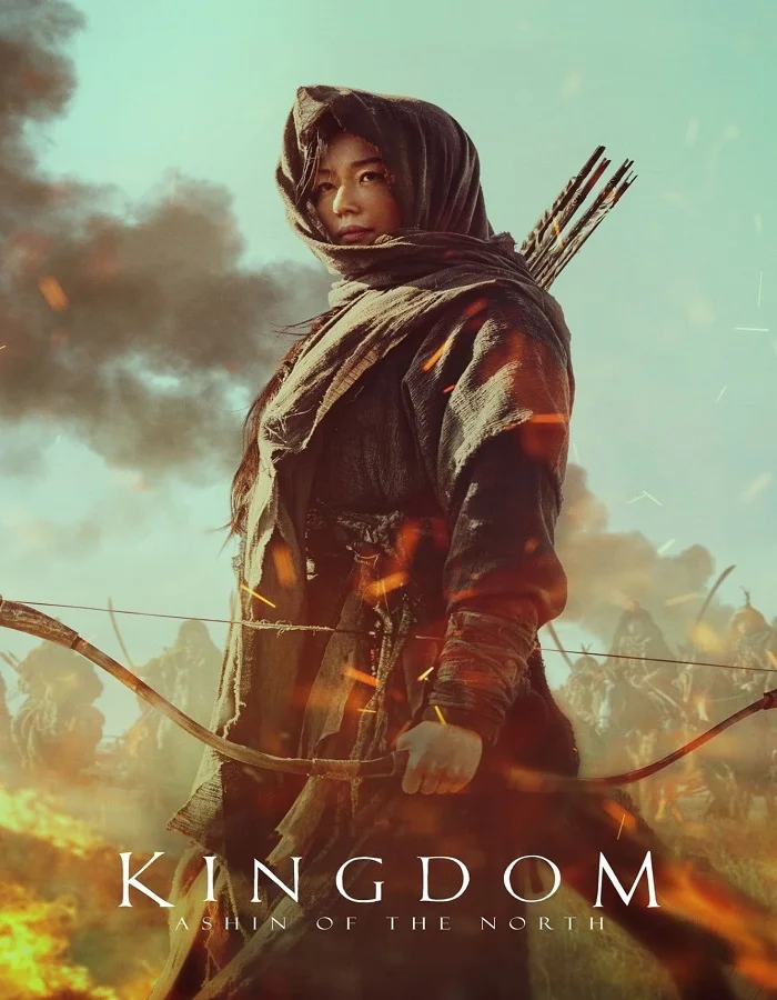 ดูหนัง Kingdom: Ashin of the North (2021) ผีดิบคลั่ง บัลลังก์เดือด: อาชินแห่งเผ่าเหนือ