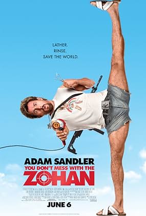 ดูหนัง You Don’t Mess with the Zohan (2008)  อย่าแหย่โซฮาน