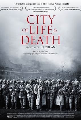 ดูหนัง City Of Life And Death (2010) นานกิง โศกนาฏกรรมสงครามมนุษย์