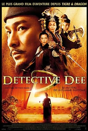 ดูหนัง Detective Dee (2010) ตี๋เหรินเจี๋ย ดาบทะลุคนไฟ