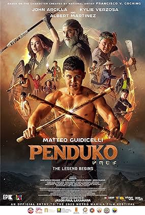 ดูหนังPenduko (2023) เปนดูโก้
