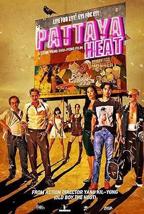 ดูหนัง Pattaya Heat (2024) ปิดเมืองล่า