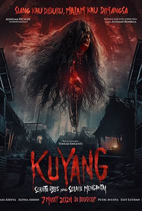 ดูหนัง Kuyang (2024)