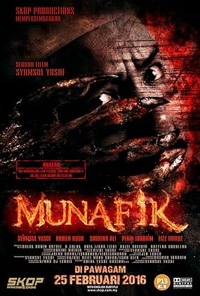 ดูหนัง Munafik (2016) ล่าอมนุษย์